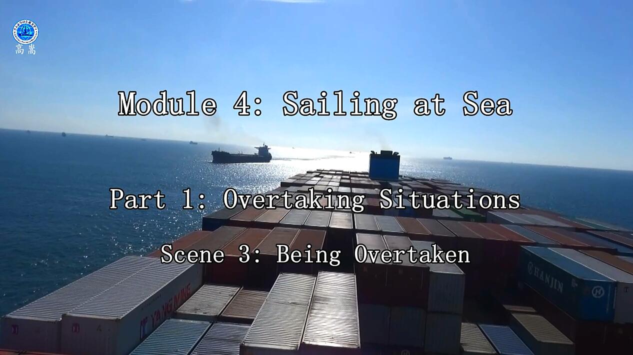 Being Overtaken 被追越，船长联系 